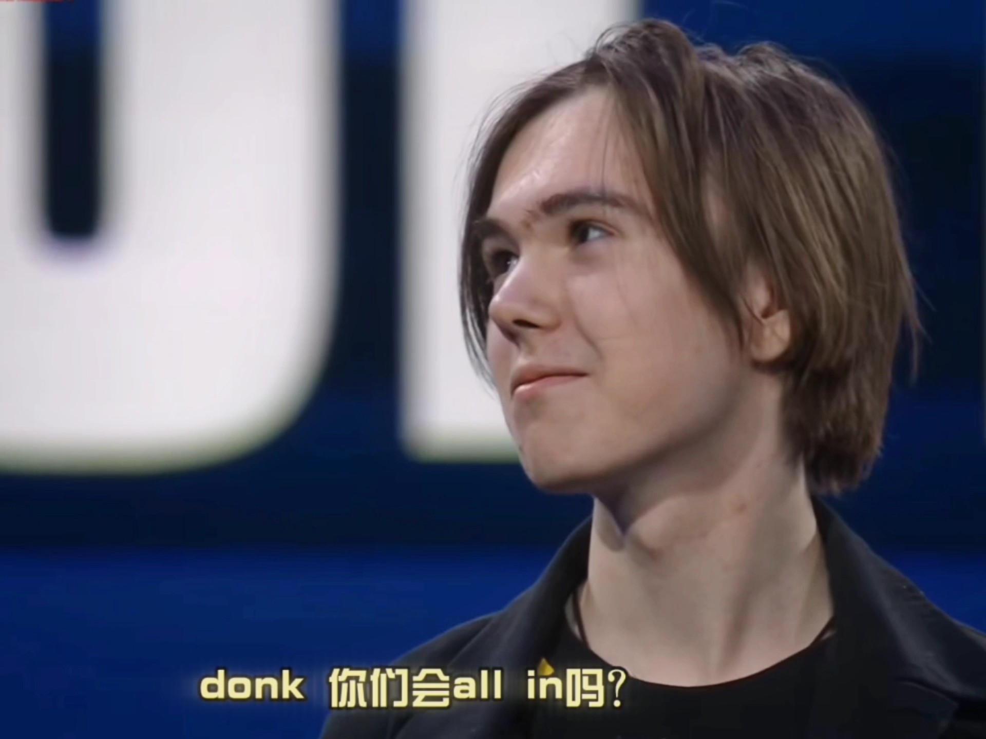 球队的高质 球队的高质