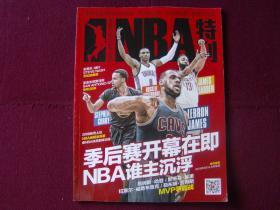 高空维度 高空维度