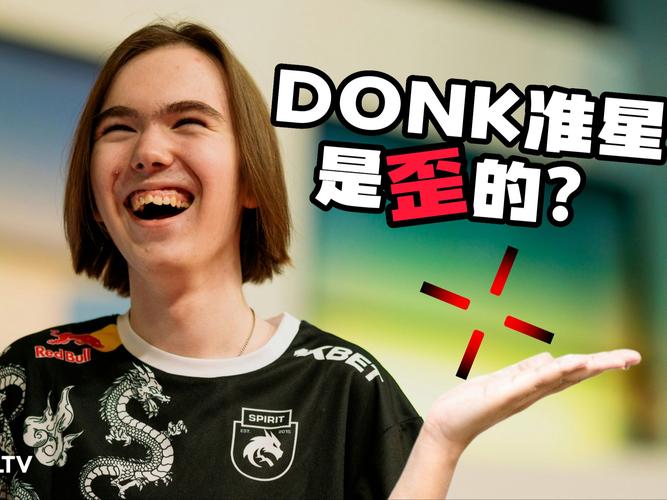 解放者杯决