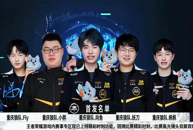 在强度与效 在强度与效
