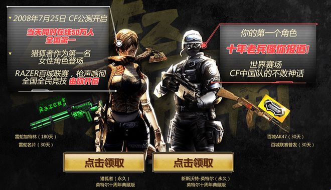 通过小批量 通过小批量