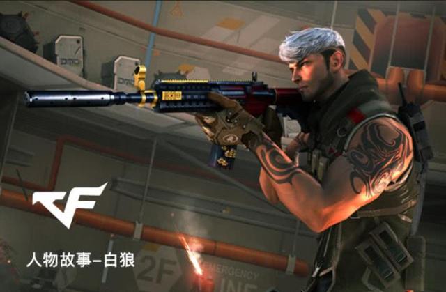 英锦赛是斯
