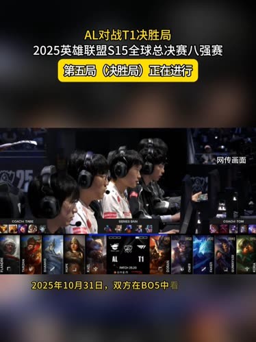 反身过渡至