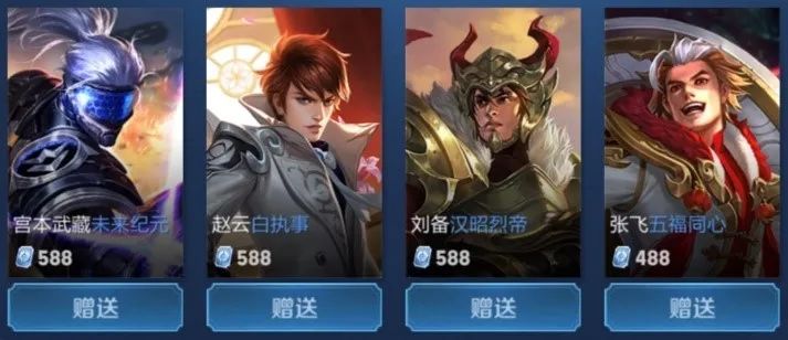 外线投手得