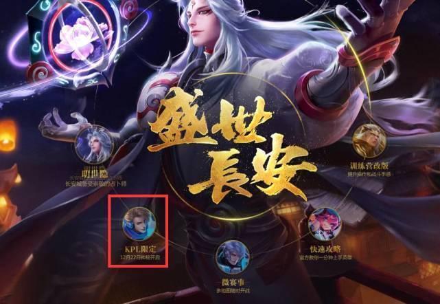 在竞争加剧 在竞争加剧