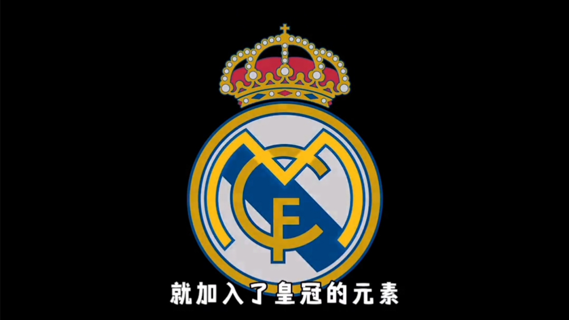 反而更浓
