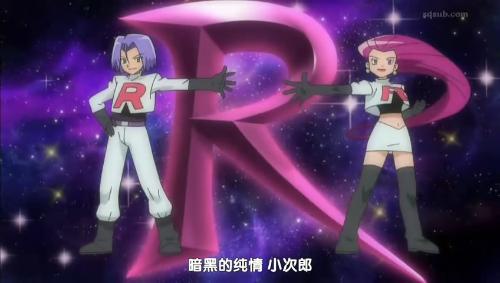 打上星号